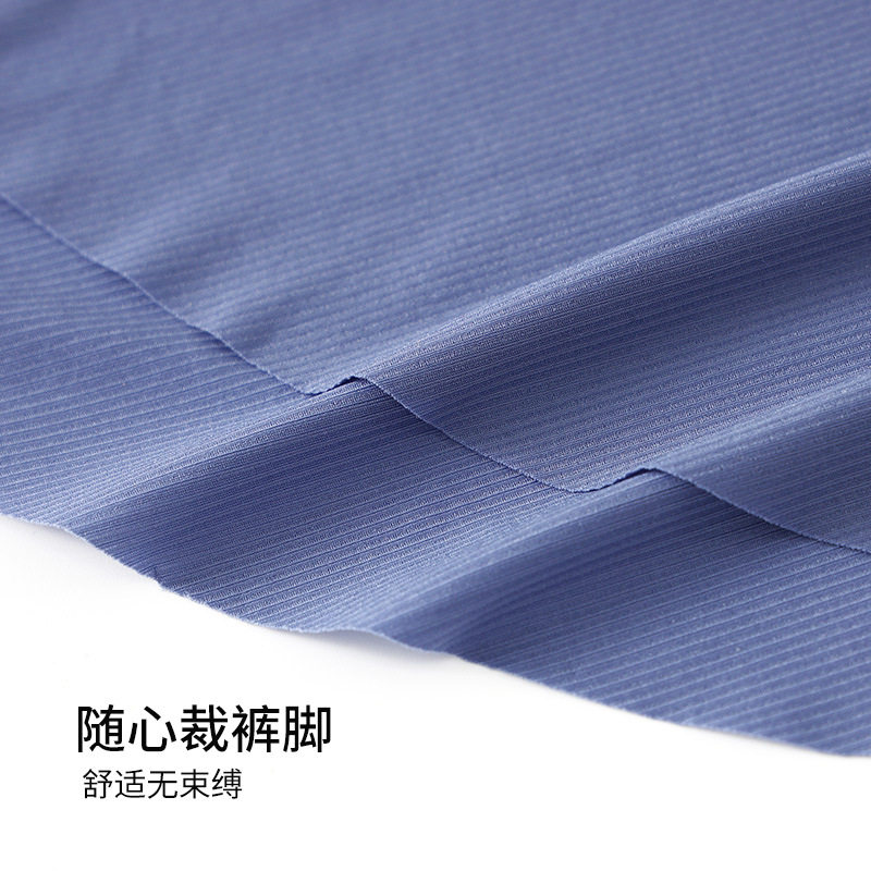 网将冰丝阿罗裤夏季宽松居家裤透气平角内裤式无痕运动短裤,淘宝优惠券,粉丝福利购,淘宝优惠卷