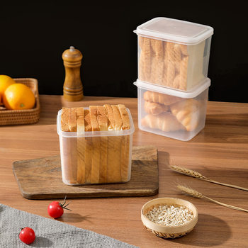 Bread Storage Box Toast Box Freezer Refrigerator Fresh-keeping Box Household Food Grade Sealed Baking Storage Box