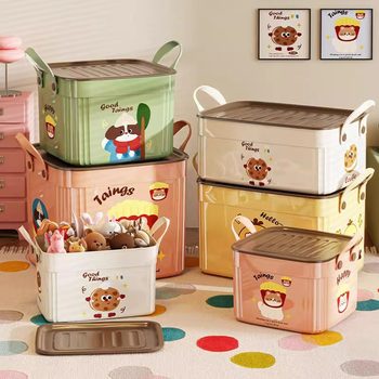 Storage Box Cartoon Pattern with Lid Dormitory Sundry Storage Box Toys Snacks Home Storage Clothing Desktop Organization