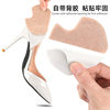 Laced Front Pad High Heels Thickened Half Size Pad Wool Felt Front Pad Protection Multi-Functional Anti-Wear Casual Paste