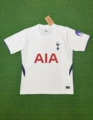 2627 tottenham hotspur home jersey