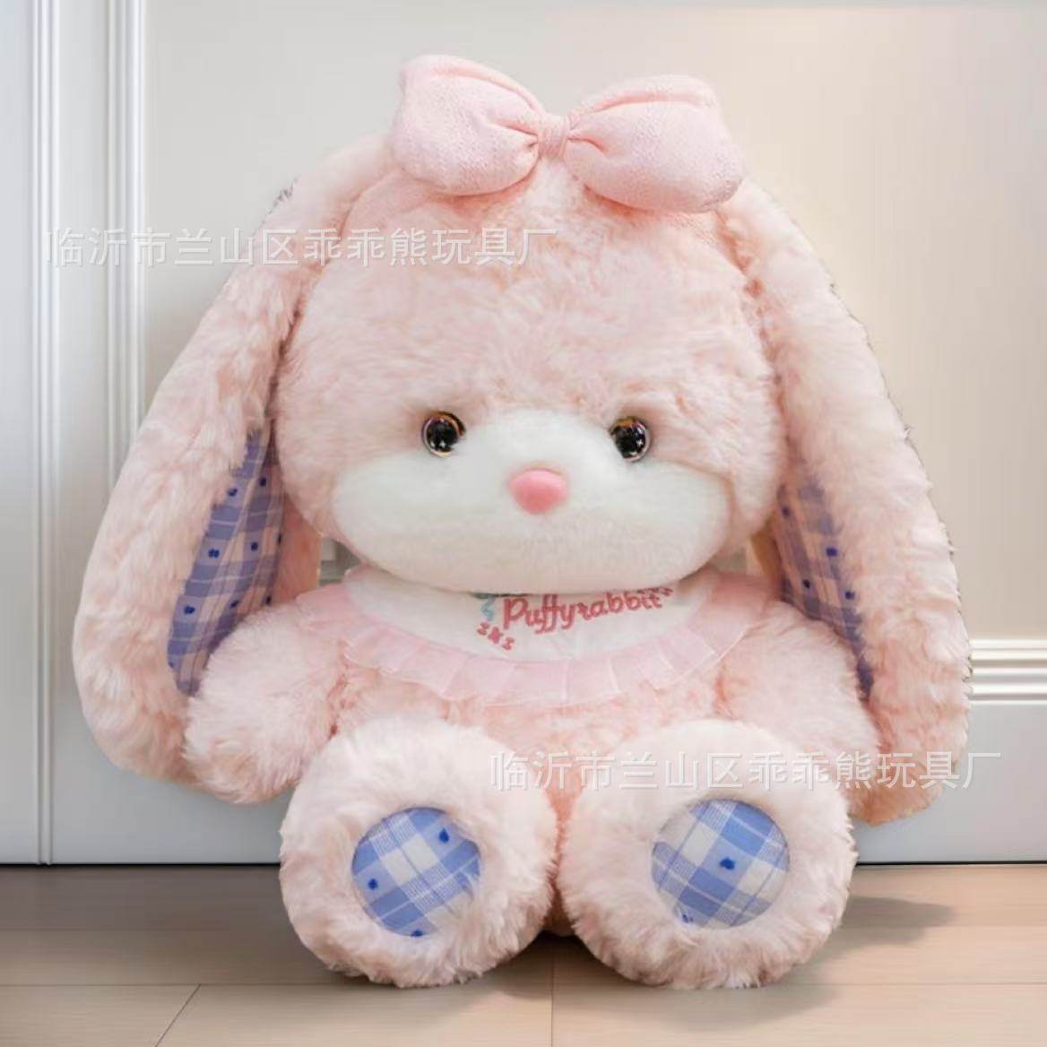 毛绒玩具跨境批发可爱流量新款八寸娃娃机公仔婚庆抛洒小玩偶批货