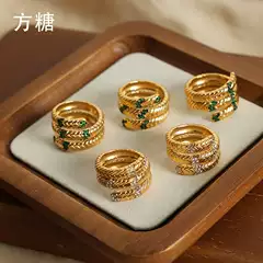 Niche Simple Geometric Jewelry Carving Blade Chain Shape Three-layer Stacked Wear Wind and Diamond Design Titanium Steel Open Ring