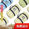 Picnic Mat, Thickened Ultrasonic Moisture-Proof Mat, Beach Mat, Outdoor Camping Mat, Camping Lawn Waterproof Portable Mat