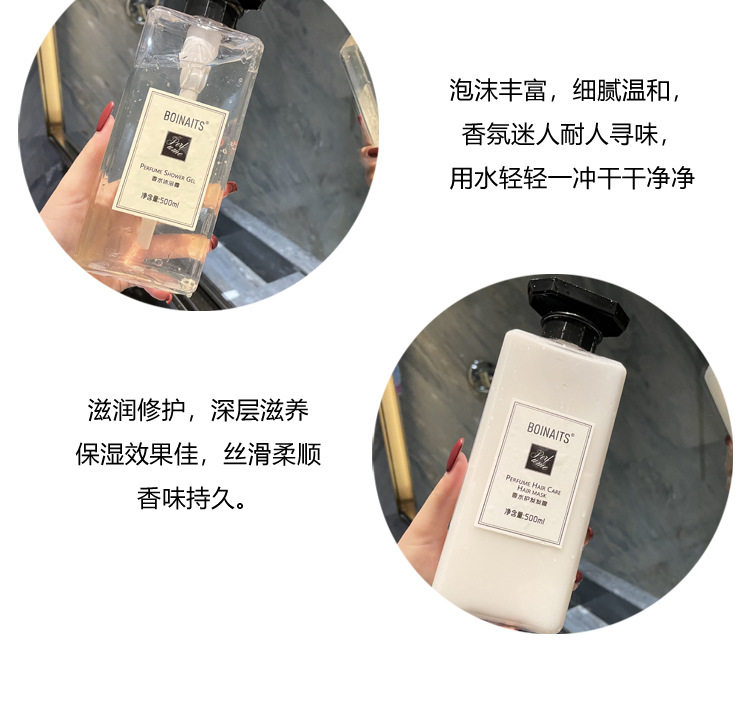 详情页_04.jpg
