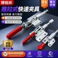 seller product image