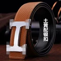 Earthy yellow silver buckle