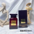 Rouge jasmine 100ml