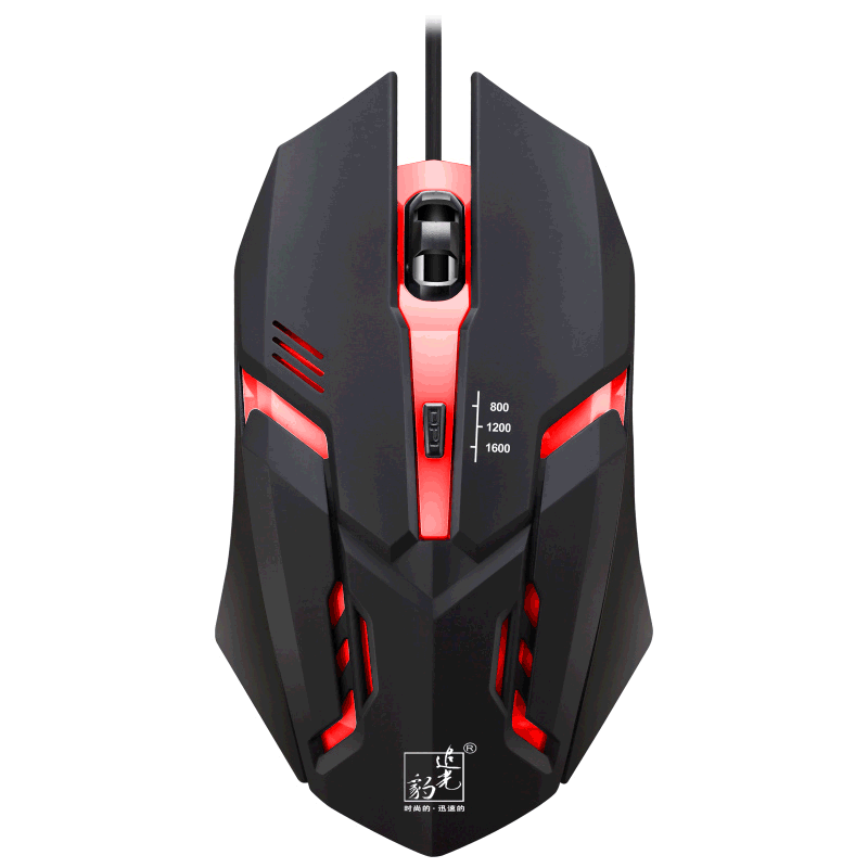 Chasing Light Leopard K2 новая мышь Проводная USB фотоэлектрическая светящаяся игра LOL ручной Тур мышь компьютерные аксессуары стойло