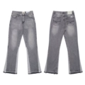 639 smoke gray