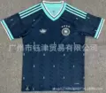 2627 germany away game