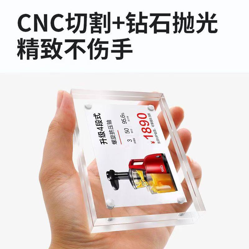 Acrylic magnetic photo frame setting table transparent crystal glass double-sided price tag goo-ka brick certificate award frame