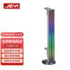 Jiayi desktop computer graphics card support frame can be raised and lowered with RGB colorful lighting graphics card bracket magnetic base