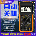 seller product image