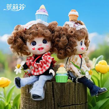 Genuine Plush Vinyl Doll Doll Small Mini Keychain Small Ornaments Girl Birthday Gift Toy