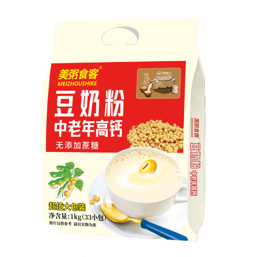 U.S. porridge diners 1kg middle-aged and elderly high calcium soybean milk powder does not add sucrose soybean milk powder gift box factory wholesale agent