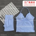 Ice blue v-neck vest short + pants suit