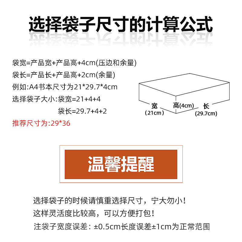 Colorful Bubble Bags, Thickened 140g Co-Extruded Film, Express Delivery Bags, Packaging Foam Bags, Bubble Bags, Wholesale from Shenzhen Factory