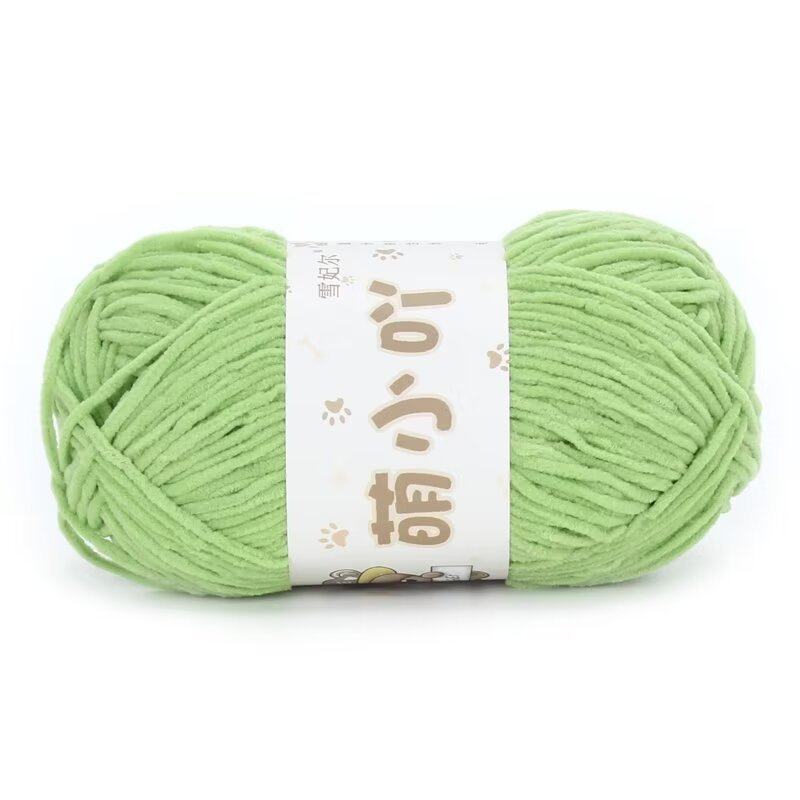 Snow Fairy Cute Little Yarn Matte Chenille Yarn Ball Handmade DIY Doll Thin Ice Strip