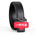 Plain am black buckle