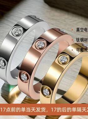 钛钢戒指女小众级感韩国女生不掉色韩版简约素圈轻奢指环