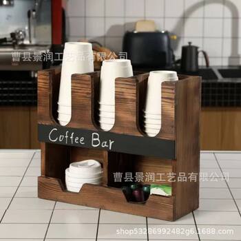 Solid Wood Burnt Color Desktop Disposable Paper Cup Holder Double-Layer Coffee Capsule Tea Bag Storage Box Bar Special Cup Taker