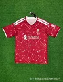 2627 liverpool home court