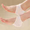 Heightening Pad Invisible Women's Heightening Insole Silicone Men's Heel Cover Pad Socks Casual Heightening All in One