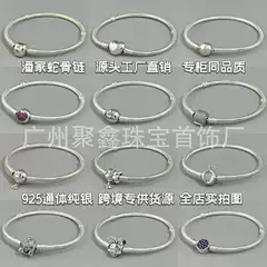 Pandora S925 Sterling Silver Bracelet Simple Square Love Crown Chain Buckle Snake Bone Chain Hot Selling Bracelet Fashion