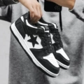 Black and white