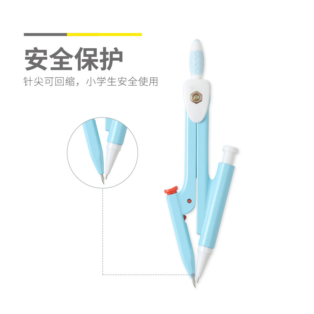 Morning Light Compass Wholesale Acs908G4 Hidden Turtle Series Student Association Special 2B Automatic Pencil Lead for Drawing