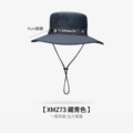 [2-Way Wear] XMZ73;Navy Blue