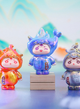 卡通创意秘境熊的童真时光又见山海盲盒可爱物语旋转木马桌面摆件