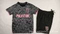 23/24 children's clothing camouflage black and gray palestine english version