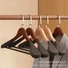 High-grade solid wood wide shoulder flocking hanger household coat suit seamless hanging clothes support solid wood hanger wholesale