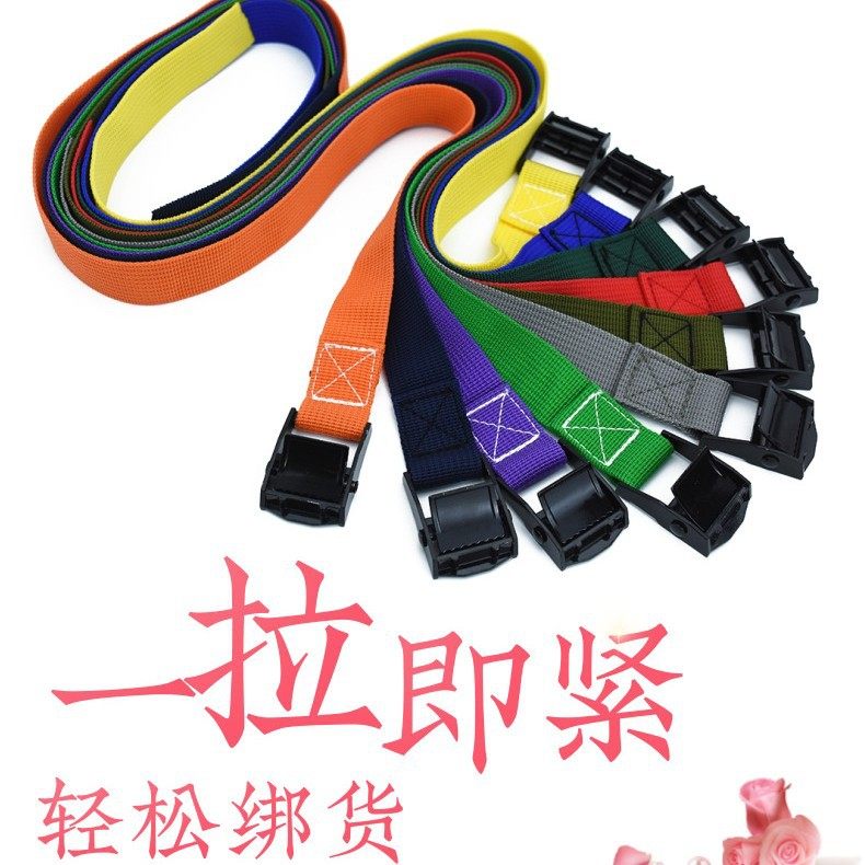 Metal Tow Rope Nylon Press Buckle Tighting Belt Vehicle Fixing Motorcycle Binding Belt Simple Cargo Tighter