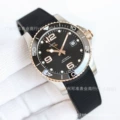 Tape-rose black surface