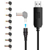 5V to 9V12V boost line router sugar audio DC charging line elbow car multi-function usb power cord