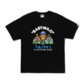 1393 black