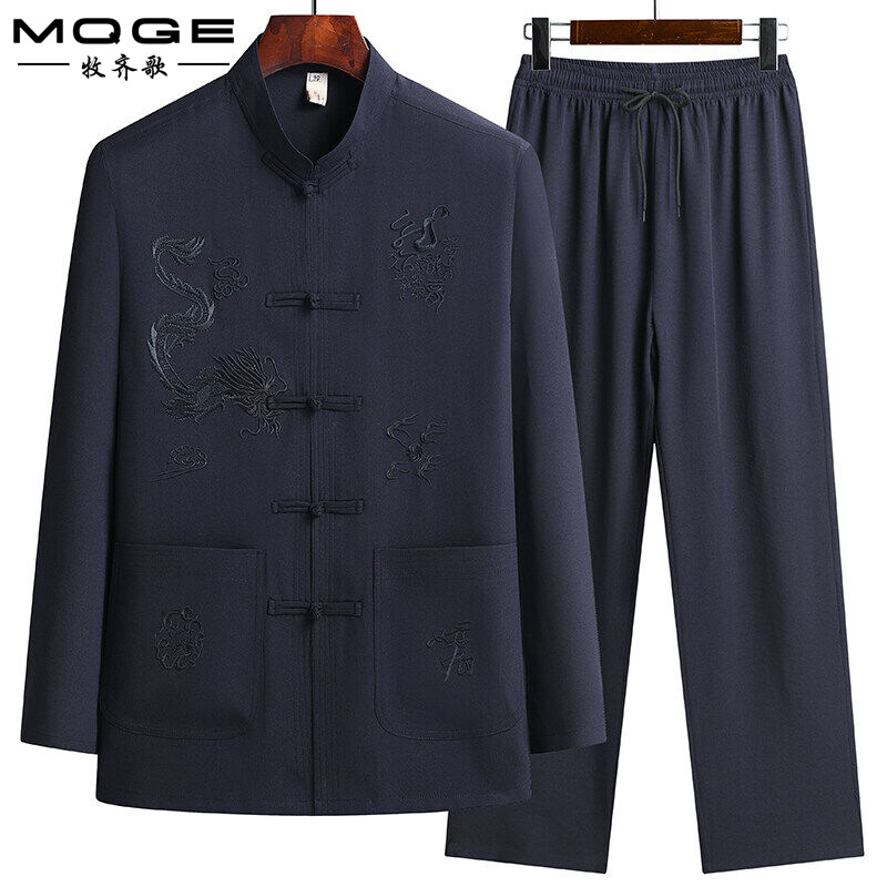 Đồ Bộ Nam Dài Tay Cả Bộ 2 Món Thêu Họa Tiết Hoa Hàng Mùa Xuân Thu Đông Trung Niên