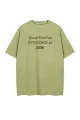 8026 olive green