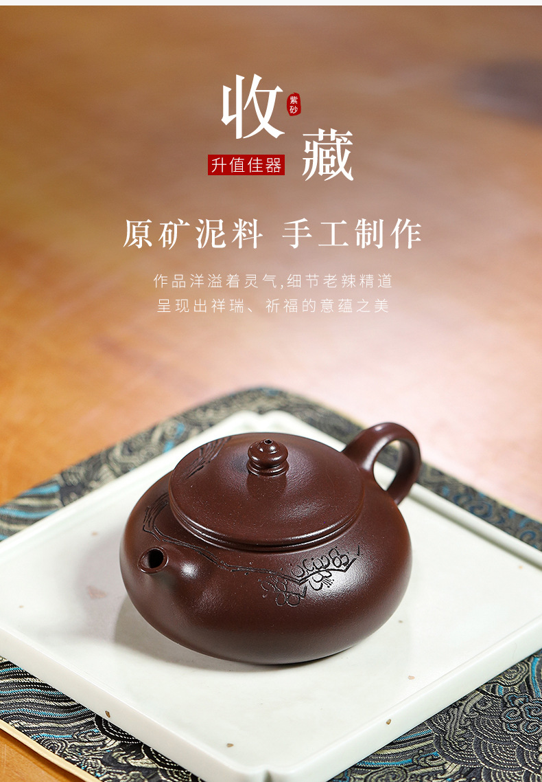 詳情 (11).jpg