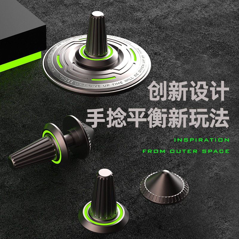 Fingertip Gyro Luminous Alloy Super Long Time Luminous Finger Interfinger Decompression Decompression Artifact Toy