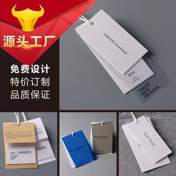 Clothing store tag custom Women's Tag custom logo hanging clothes label making wedding dress tag spot