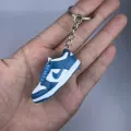 Dunk Caution Tape (Single Keychain)