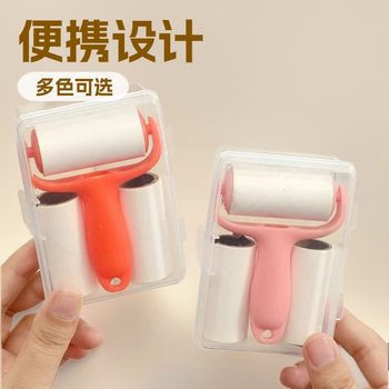 Mini Roller Lint Remover, Tear-Off Dust Paper, Portable Roller Lint Remover, Clothes Blanket, Pet Hair Remover