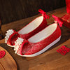 [Red Fu] Pearl Flower ancient style climbing cloud toe shoes Hanfu shoes spring and summer autumn single-layer shoes Chinese bridal wedding shoes