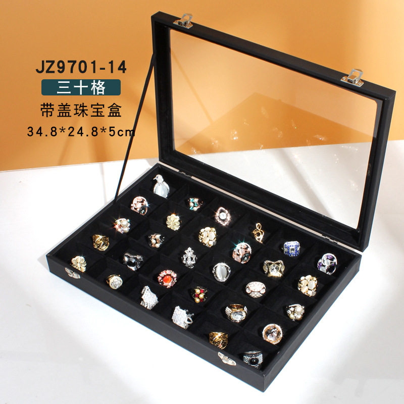 【30マス箱】ブラックレザー【大型ジュエリーボックス】