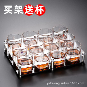 Tempered Glass Cup Beer Cup Set Bar KTV Special Anti-Drop Personalized Wine LOGO Acrylic Wine Cup Holder