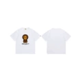 1042 white